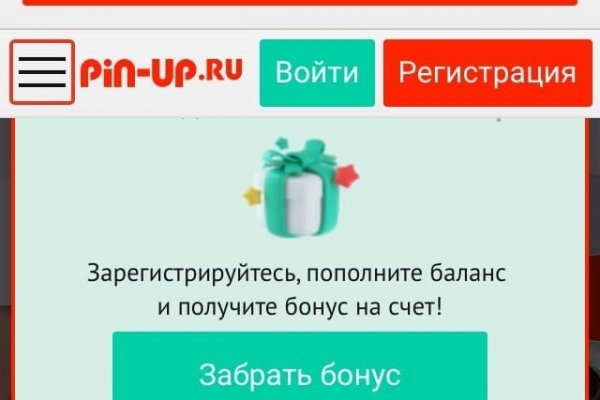 BlackSprut вы забанены почему