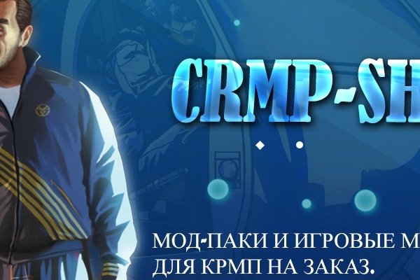 Меф купить memshop