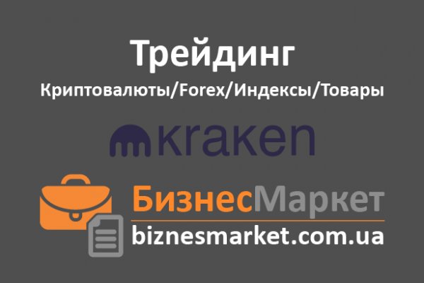 Мега даркнет ссылки megadarknetonion com