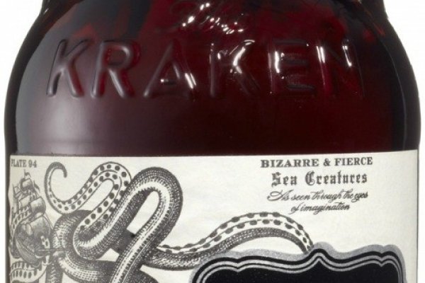 Зеркала kraken рабочие kraken6.at kraken7.at kraken8.at