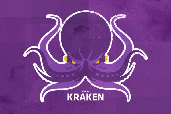 Адрес крамп онион kraken6.at kraken7.at kraken8.at